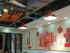 -黔有有贵州酸汤夺夺粉火锅(五味十字店)