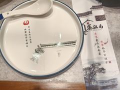 -宴江南(皇城桥路店)