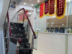 -瑞鹏宠物医院华南总院·夜诊·心脏科·骨科