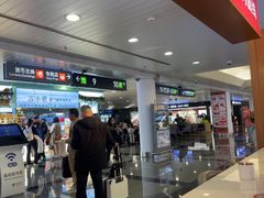 -厦门高崎国际机场-T3航站楼