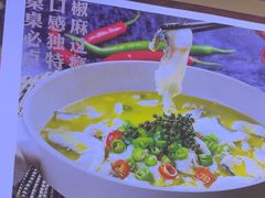 -川流不息·地道川菜·小龙虾(新松江路店)
