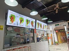 -赵元章肉骨烧(山塘街店)
