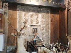 -乔家满族八大碗(流水沟店)