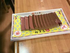 -芦月轩羊蝎子(劲松店)