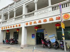 -文昌铺前老街