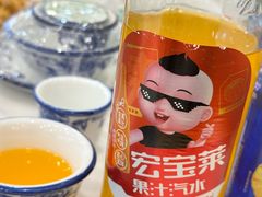 -朴小妹人参鸡汤火锅(长白山万达店)