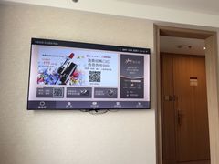 -和颐至尊酒店(北京望京798店)