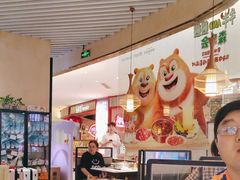-许府牛火锅(湖滨银泰in77E区店)