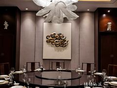 -蛇口希尔顿南海酒店·随轩中餐厅·粤菜