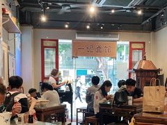 大堂-一记面馆(易发店)
