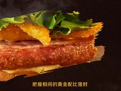 -麦当劳(苏州中心星悦汇店)
