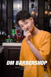 -绅仕門男士理发馆