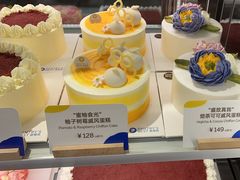 -Pantry's Best派悦坊蛋糕(K11购物艺术中心店)