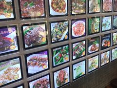 -沙河粉村·国家非遗传承(云台店)