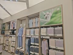 -松山棉店(长楹天街购物中心店)
