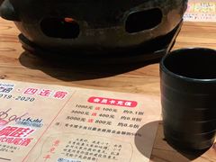 -千寻烧肉(政务区店)