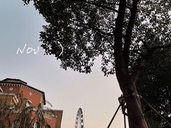 -杭州乐园