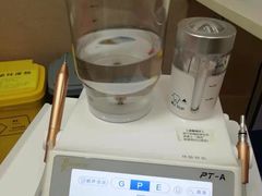 -深圳富茂格伦菲尔口腔门诊部(龙华清湖总院)