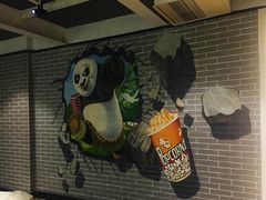 -太平洋影院(西村店)