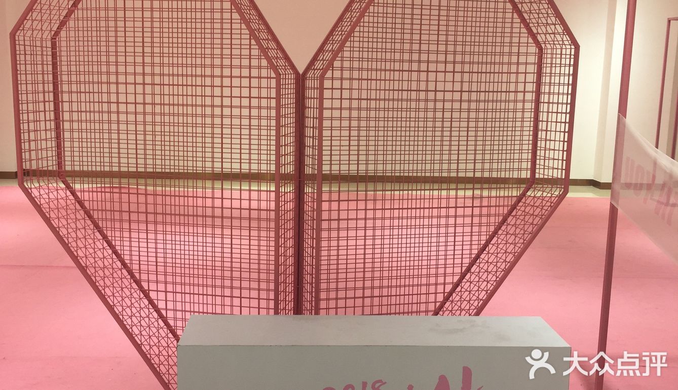 泰和广场东海 每次过来都是开心的,每次都有不一样的感觉!