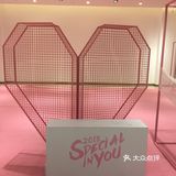 泰和广场东海 每次过来都是开心的,每次都有不一样的感觉!