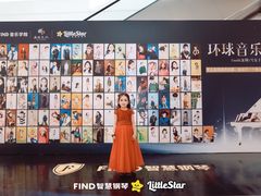 -Mr.先声音乐(东海店)