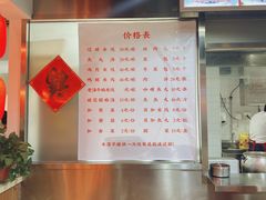 -老滕家过桥米线(金鱼胡同店)