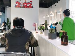 -友达面馆(广州总店)