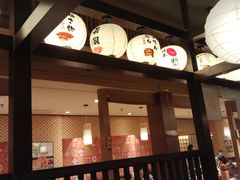 -大江户·温泉洗浴(浑南店)