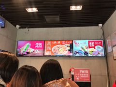 -驴世家驴肉火烧·凉皮·胡辣汤(五道口店)