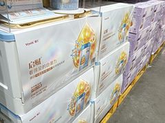 -山姆会员商店(亦庄创意生活广场店)