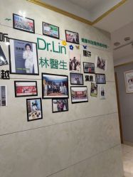 -Dr.林醫生产后修复·配方产康(南京江宁万达店)