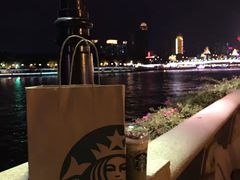 -星巴克臻选(广州沙面店)