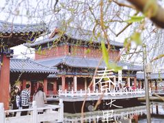 -雁滩公园