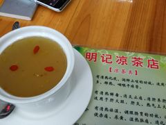神奇葛根膏-明记凉茶店(安富街店)