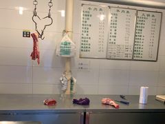 -马记牛羊肉店(豆瓣胡同店)