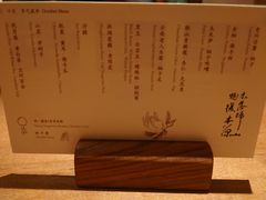 -天水蔬食料理(树德之光店)