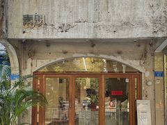 -素咫咖啡CLIFEROSE(新安店)