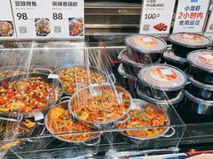 -盒马鲜生(顺义店)