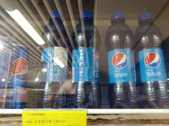-万家丽生活超市