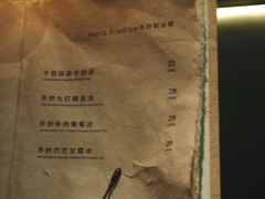 -喜茶(深圳万象城黑金店)