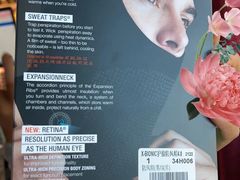 -北京大都市滑雪用品(丰泰中心店)