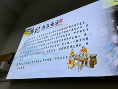 -黄记潮汕甜汤(贝底田坊店)