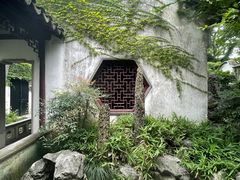 -耦园