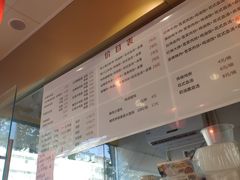 -禧凰·老上海白斩鸡辣肉面店