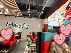 -避风塘(宝山万达店)