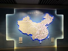 -中国铁道博物馆(正阳门馆)