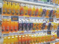 -Olé精品超市(广州太古汇店)