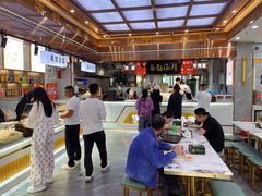 -伊穆祥牛肉面总店·清真