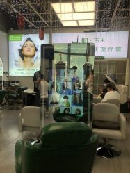 点击看大图 -吉米护肤造型